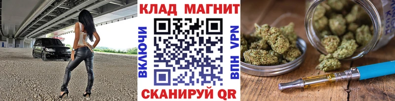 Сколько стоит Лыткарино Кокаин  Бошки Шишки  A PVP  Амфетамин  МЕФ  Псилоцибиновые грибы  ГАШИШ 