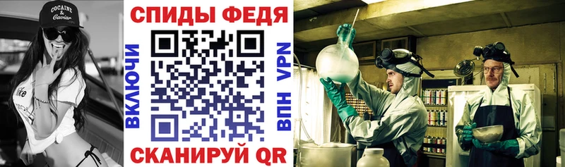 гидра онион  Лыткарино  АМФЕТАМИН VHQ 