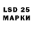 MDMA VHQ Frank Panicide