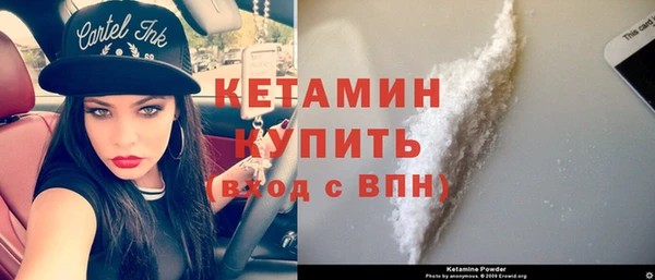 соль ск Беломорск