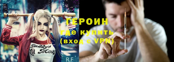 марки nbome Белоозёрский