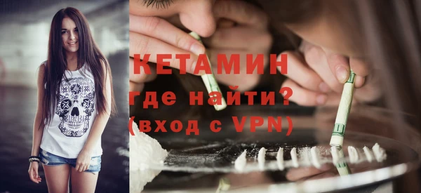 марки nbome Белоозёрский