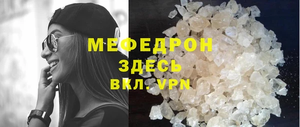 марки nbome Белоозёрский
