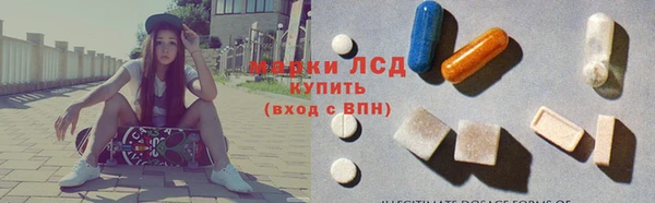 соль ск Беломорск