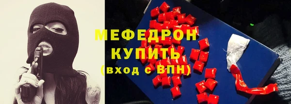 марки nbome Белоозёрский