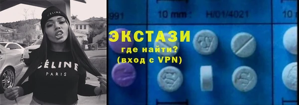 прущая мука Белокуриха