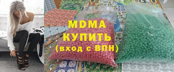 прущая мука Белокуриха