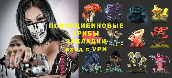 марки nbome Белоозёрский