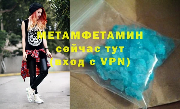 марки nbome Белоозёрский