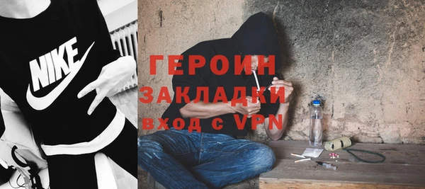 соль ск Беломорск