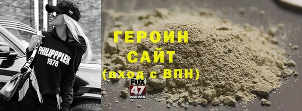 марки nbome Белоозёрский