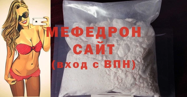 соль ск Беломорск
