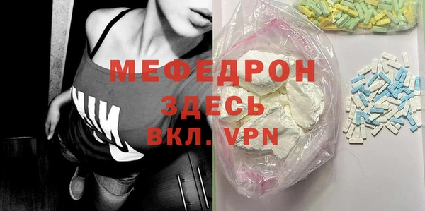 марки nbome Белоозёрский
