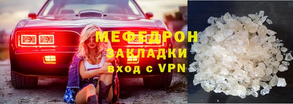 марки nbome Белоозёрский