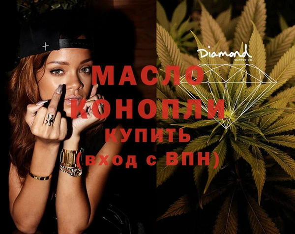 марки nbome Белоозёрский
