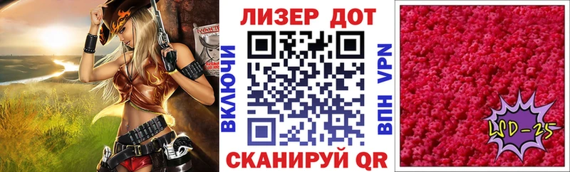 Наркотические марки 1,5мг  продажа наркотиков  Лыткарино 